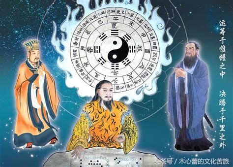 玄空風水學|玄空風水學，五分鐘學會排玄空飛星盤